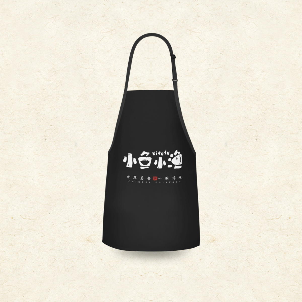 高端中餐VI样机模板psd素材