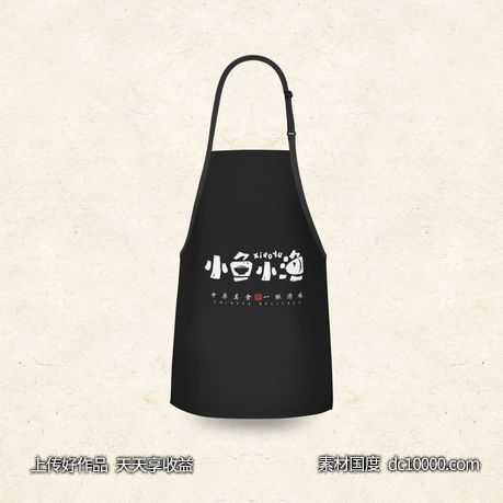 高端中餐VI样机模板psd素材-源文件-素材国度dc10000.com