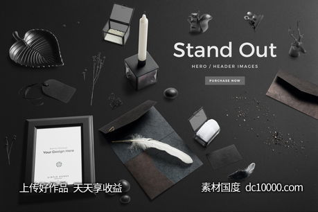时尚豪华桌面贴图样机psd素材-源文件-素材国度dc10000.com