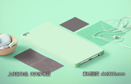 文艺桌面样机psd素材-源文件-素材国度dc10000.com
