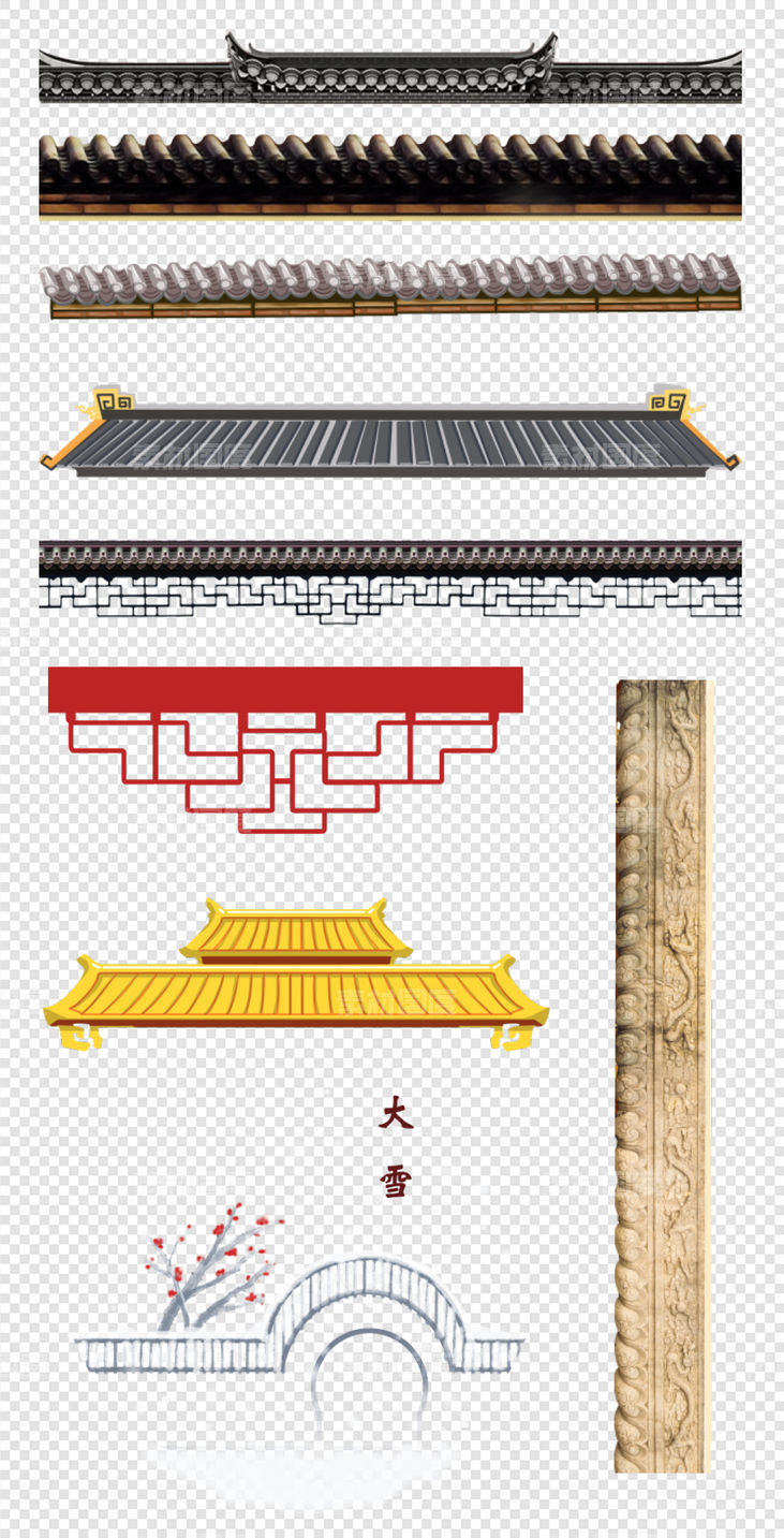 中式 传统 屋檐 红色  仿古  PNG免扣设计素材