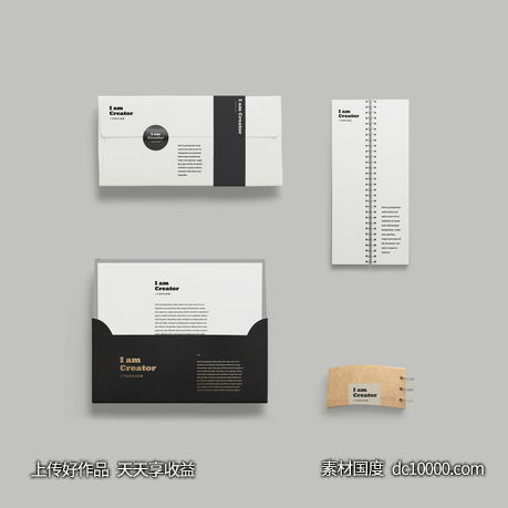 办公用品样机psd素材-源文件-素材国度dc10000.com