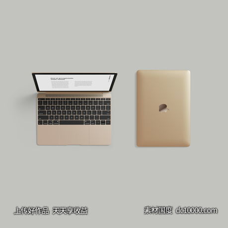 办公用品样机psd素材-源文件-素材国度dc10000.com