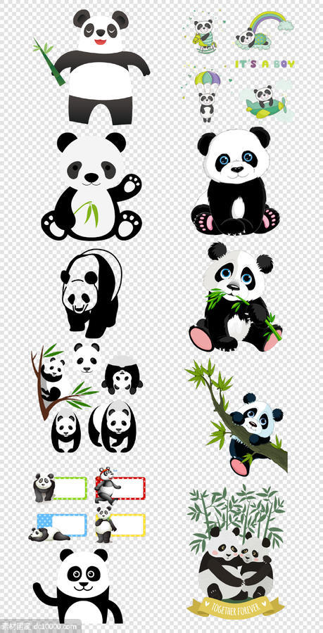 卡通   熊猫   动物    卡通形象   动物园  竹子  PNG免扣设计素材 - 源文件