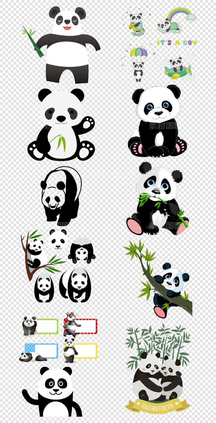 卡通   熊猫   动物    卡通形象   动物园  竹子  PNG免扣设计素材