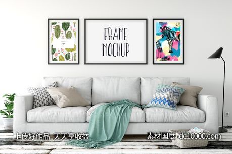 现代风格室内装饰画画框贴图样机-源文件-素材国度dc10000.com