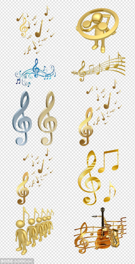 音符    音乐   钢琴   金色  立体  符号  PNG免扣设计素材 - 源文件