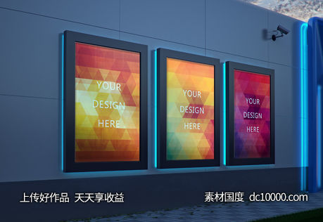 户外广告样机素材-源文件-素材国度dc10000.com