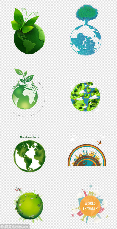 地球  卡通图案  地球日    绿化  环境   植被    建筑 PNG免扣设计素材 - 源文件