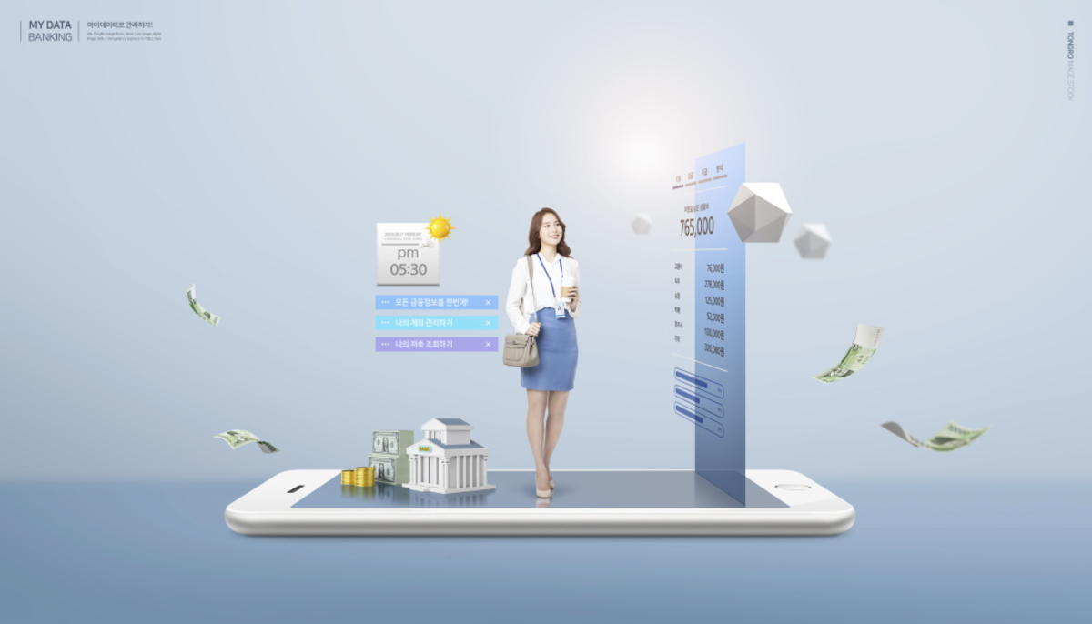 手机运管理财金融投资汽车房屋银联合成海报PSD分层设计素材