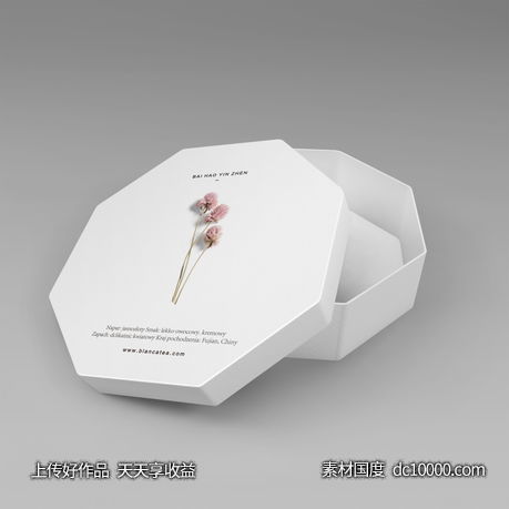 简约包装设计样机psd素材-源文件-素材国度dc10000.com