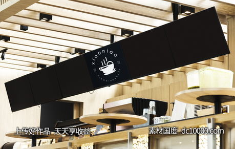 蓝色简约咖啡厅vi贴图样机psd素材-源文件-素材国度dc10000.com