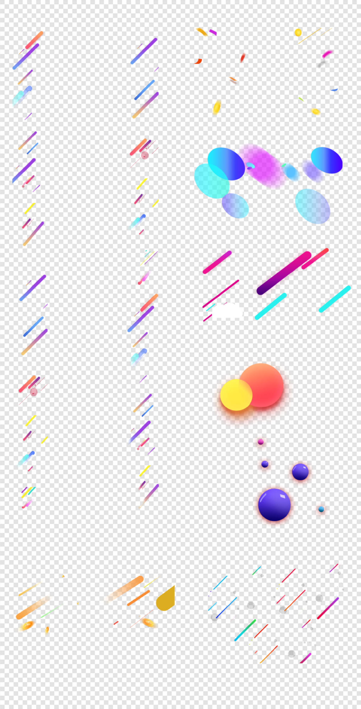 渐变  炫彩   彩带  漂浮   时尚  炫酷  点缀装饰   PNG免扣设计素材