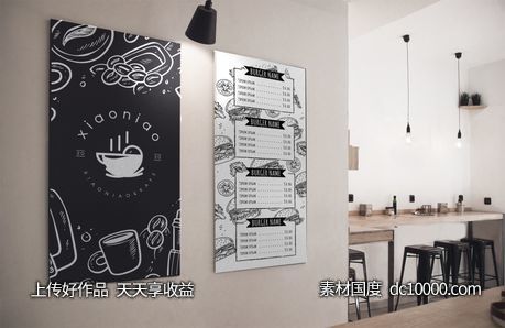 蓝色简约咖啡厅vi贴图样机psd素材-源文件-素材国度dc10000.com