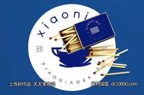 蓝色简约咖啡厅vi贴图样机psd素材-源文件-素材国度dc10000.com