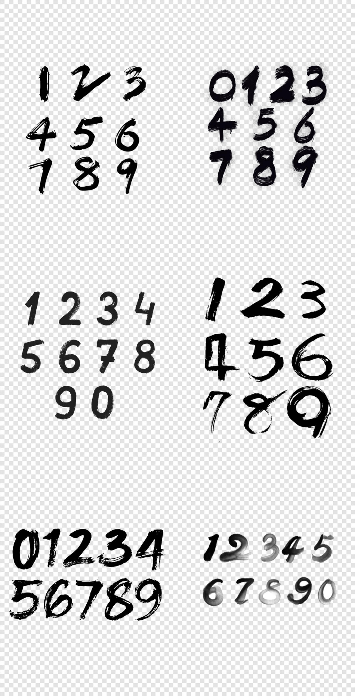 艺术数字  毛笔笔触      黑色   字体样式    PNG免扣设计素材
