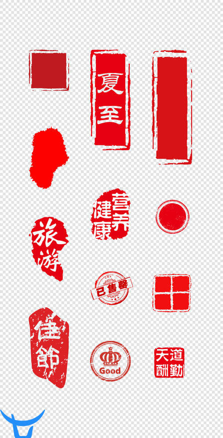 源文件下载  中国红  印章  异形   中式   传统  圆形     佳节   PNG免扣设计素材  