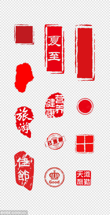 中国红  印章  异形   中式   传统  圆形     佳节   PNG免扣设计素材 - 源文件