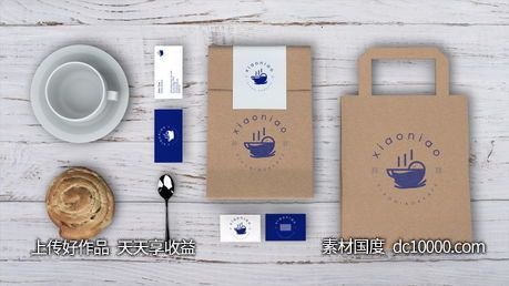 蓝色简约咖啡厅vi贴图样机psd素材-源文件-素材国度dc10000.com