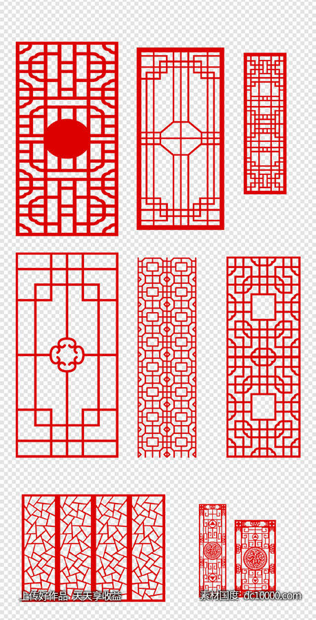 花纹边框   长方形   中式边框  中国红   窗格  PNG免扣设计素材-源文件-素材国度dc10000.com