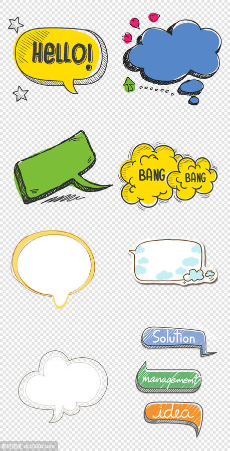 气泡   卡通  对话气泡  儿童对话框    糖果色  PNG免扣设计素材 - 源文件