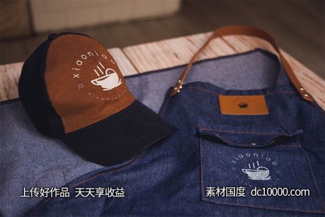 蓝色简约咖啡厅vi贴图样机psd素材-源文件-素材国度dc10000.com