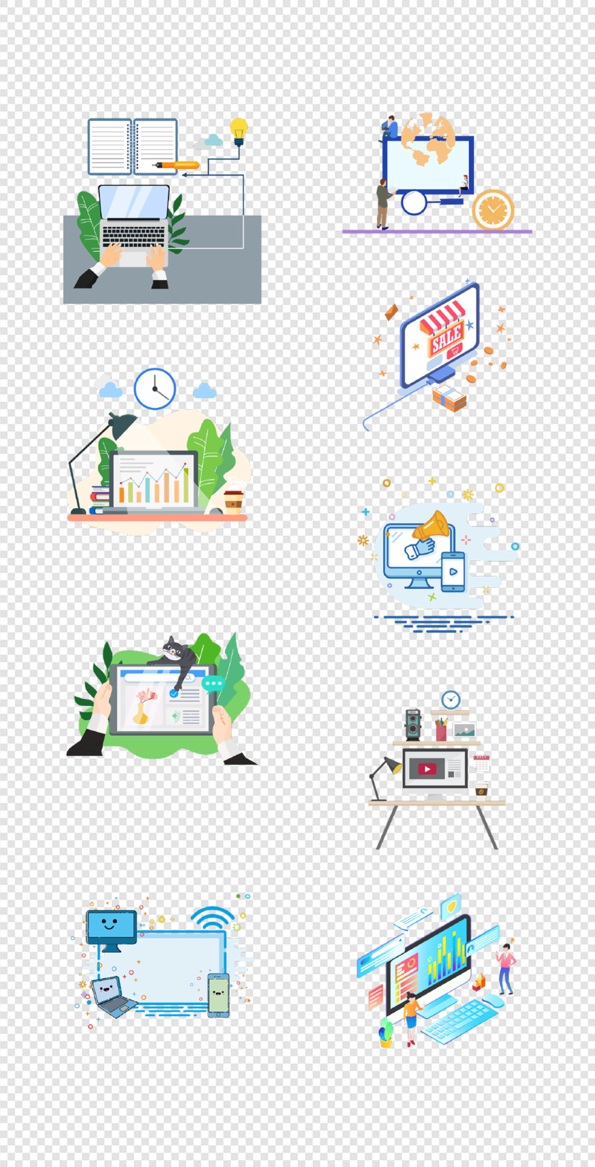 上班  插画 办公室   无线网络   放大镜  办公设备   PNG免扣设计素材