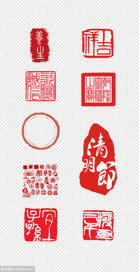中国红  印章  异形  夏至     中式   传统  圆形    PNG免扣设计素材 - 源文件