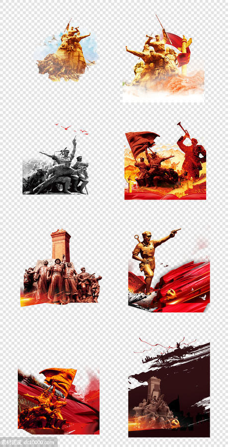天安门   壮士   吹号   文化  中国红  先烈  军人  PNG免扣设计素材 - 源文件