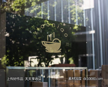蓝色简约咖啡厅vi贴图样机psd素材-源文件-素材国度dc10000.com