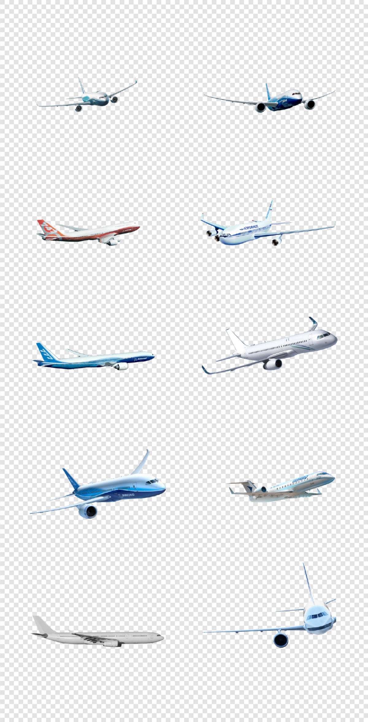 飞机   航空  飞行员   技术  飞行  航道   航行  PNG免扣设计素材