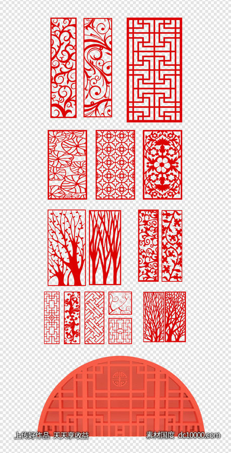 花纹边框   长方形   中式边框  中国红   窗格  PNG免扣设计素材-源文件-素材国度dc10000.com