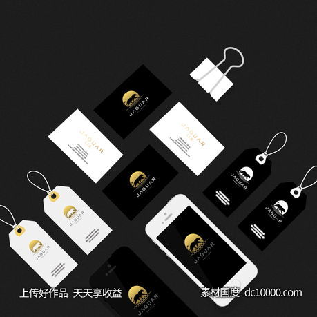  男士高端西装品牌vi贴图样机psd素材-源文件-素材国度dc10000.com