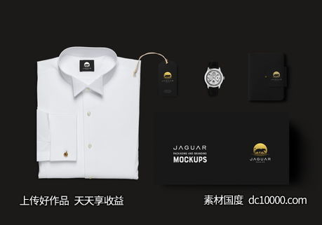  男士高端西装品牌vi贴图样机psd素材-源文件-素材国度dc10000.com