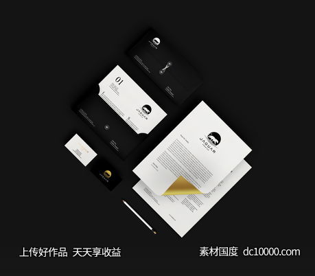  男士高端西装品牌vi贴图样机psd素材-源文件-素材国度dc10000.com