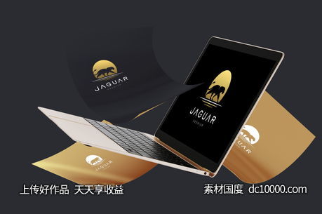  男士高端西装品牌vi贴图样机psd素材-源文件-素材国度dc10000.com