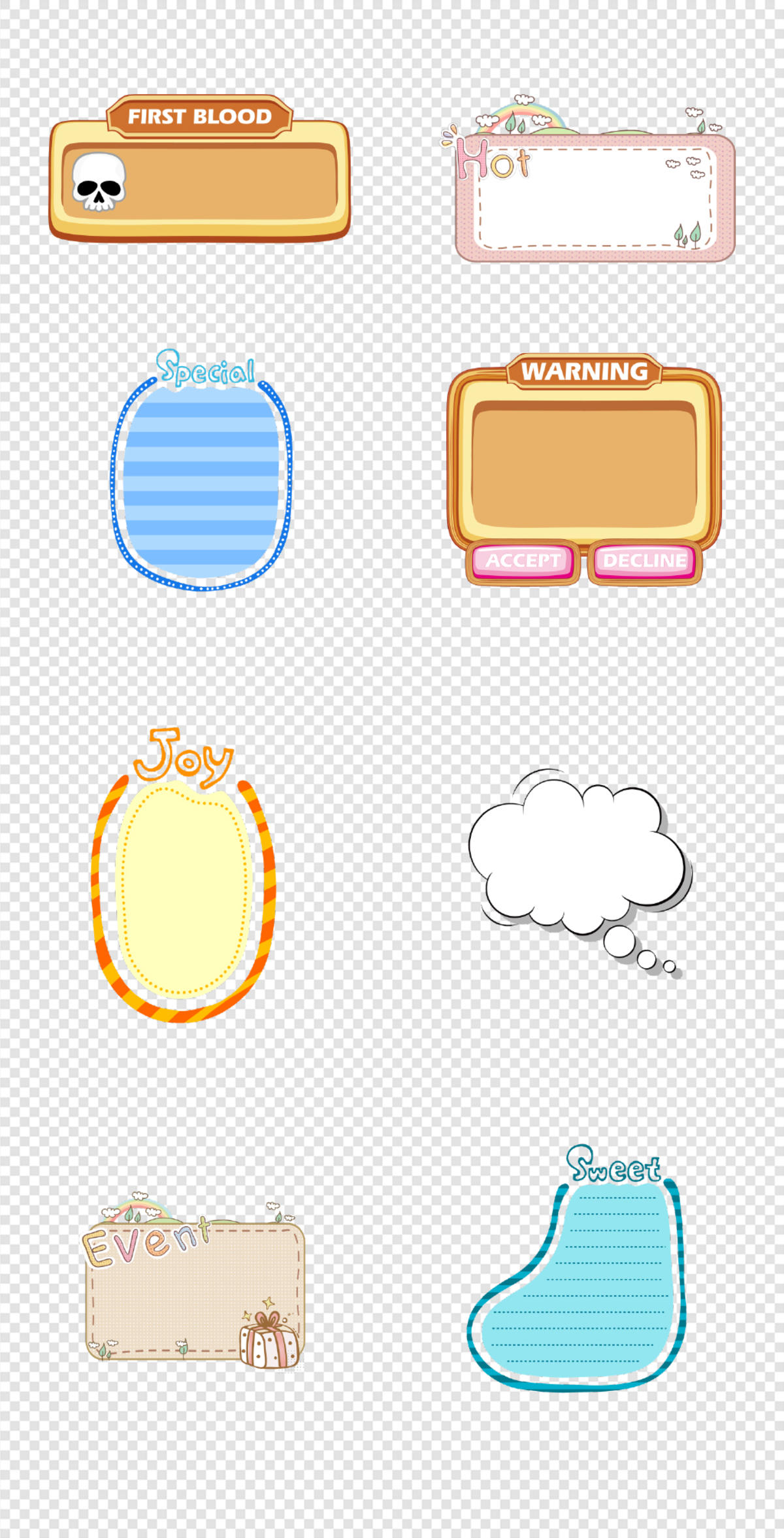 气泡   卡通  对话气泡  儿童对话框    糖果色  PNG免扣设计素材      