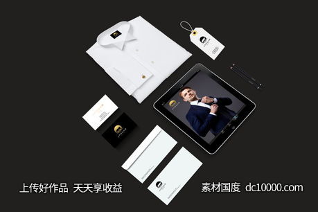  男士高端西装品牌vi贴图样机psd素材-源文件-素材国度dc10000.com