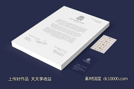  蓝色简约轻奢高档企业办公用品vi贴图样机psd素材 - 源文件