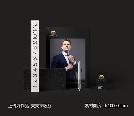  男士高端西装品牌vi贴图样机psd素材-源文件-素材国度dc10000.com