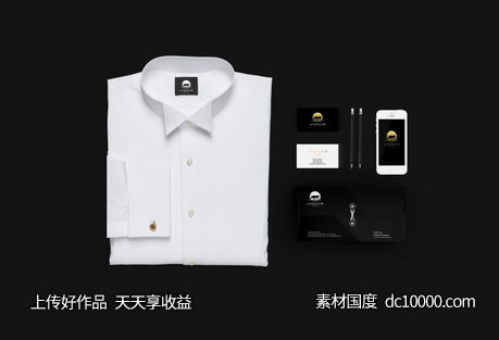  男士高端西装品牌vi贴图样机psd素材-源文件-素材国度dc10000.com