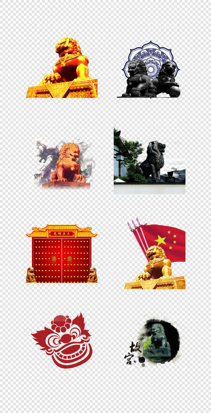 中国  传统  石狮子  水墨  石狮子   石墩  PNG免扣设计素材