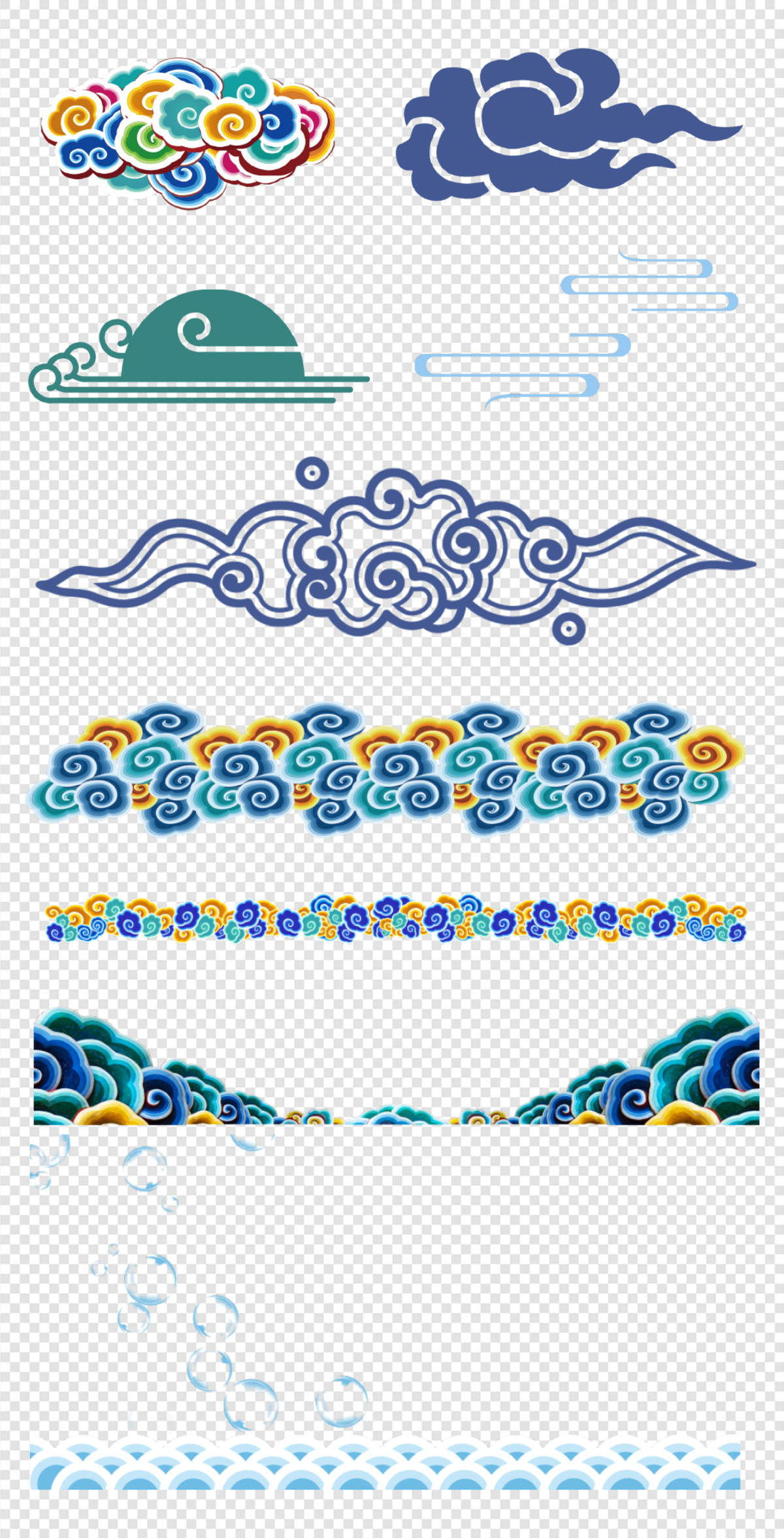 花纹   中国风    大气     国潮  祥云  纹案   民族   PNG免扣设计素材