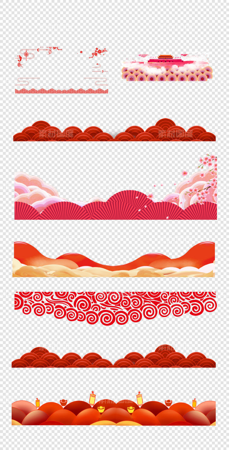 红色的祥云     花纹    底纹    边框   图案  中国风   PNG免扣设计素材