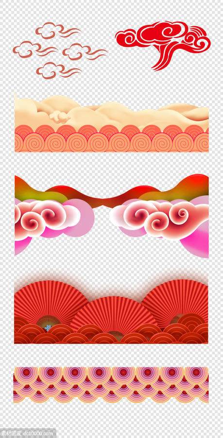 红色的祥云     花纹    底纹    边框   图案  中国风   PNG免扣设计素材 - 源文件
