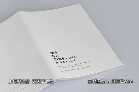 一组精美的杂志贴图样机psd素材-源文件-素材国度dc10000.com
