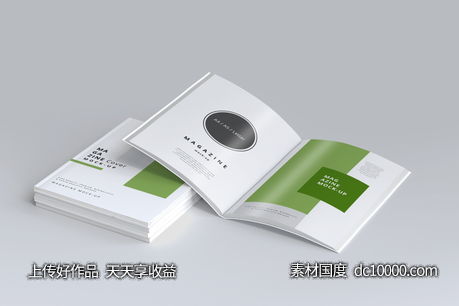 一组精美的杂志贴图样机psd素材-源文件-素材国度dc10000.com