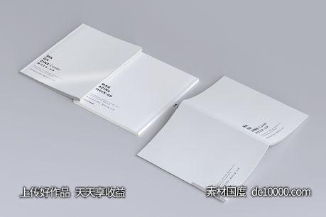 一组精美的杂志贴图样机psd素材-源文件-素材国度dc10000.com