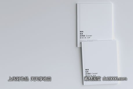 一组精美的杂志贴图样机psd素材-源文件-素材国度dc10000.com