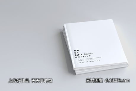 一组精美的杂志贴图样机psd素材-源文件-素材国度dc10000.com